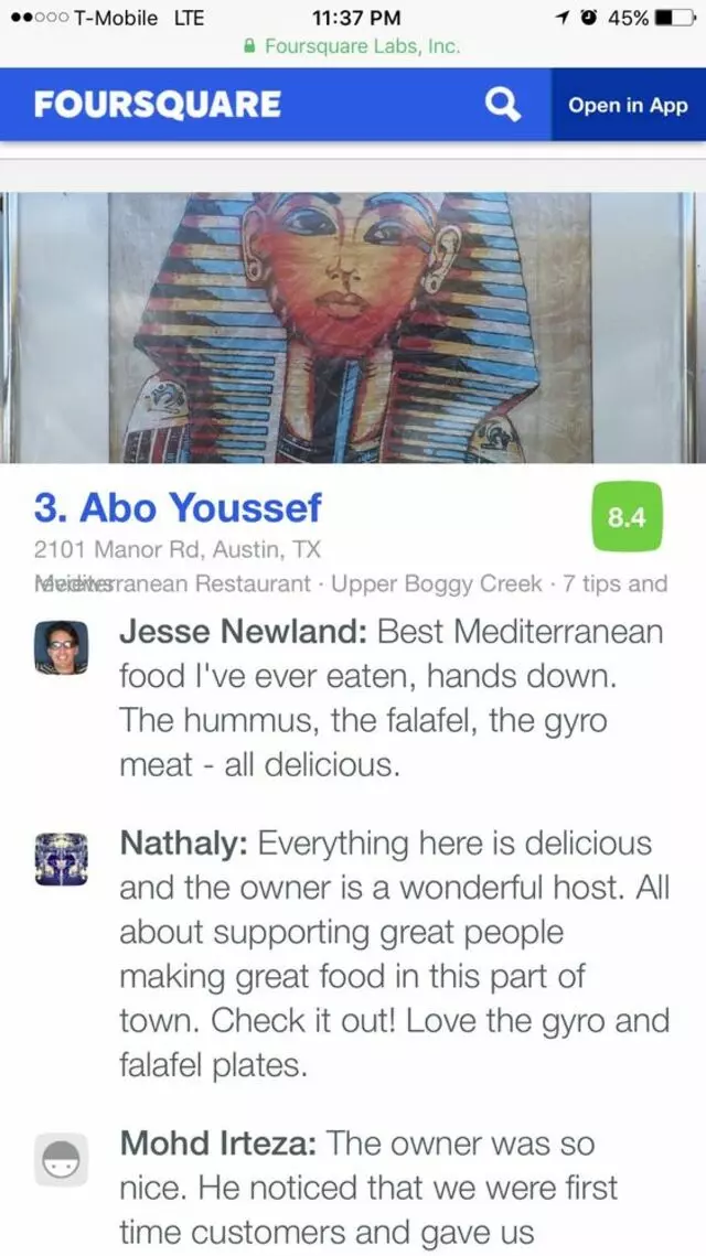 Abo Youssef 2