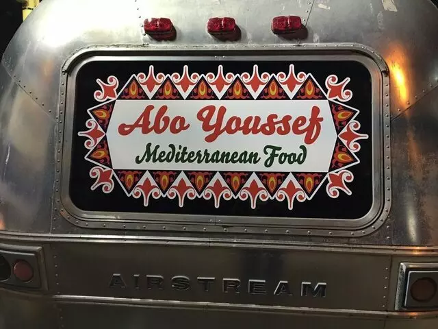 Abo Youssef 2