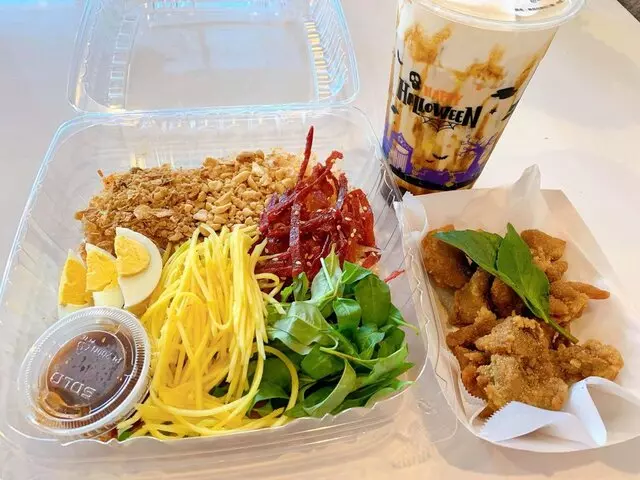 IBubbleTea