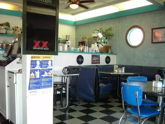 Austin Diner