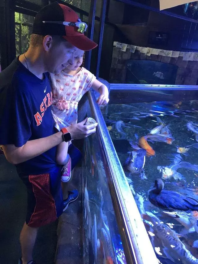 Austin Aquarium