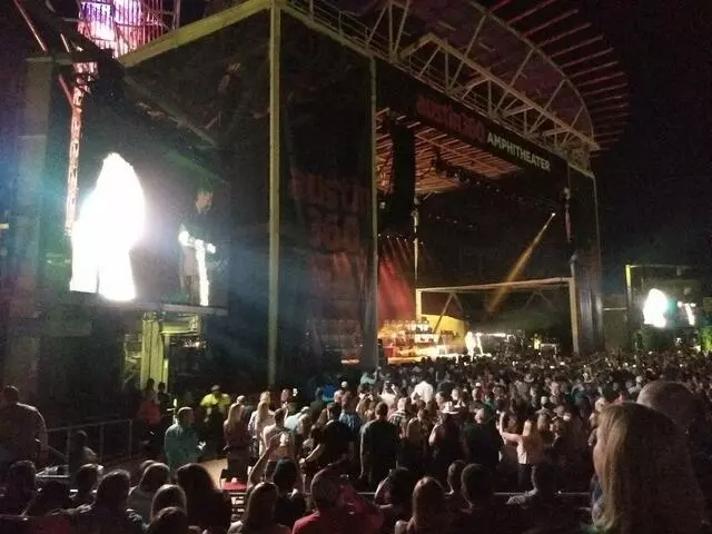 Austin360 Amphitheater
