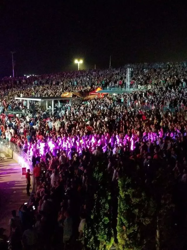 Austin360 Amphitheater