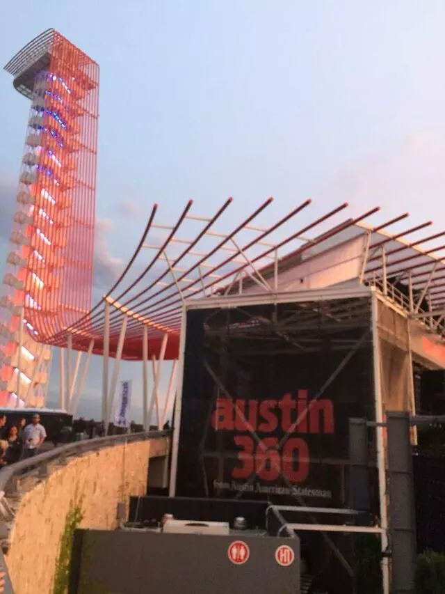 Austin360 Amphitheater