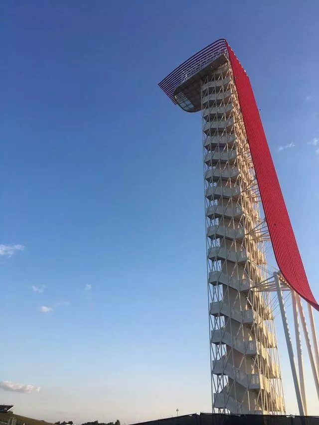 Austin360 Amphitheater