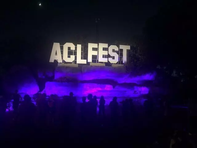Austin City Limits Music Festival
