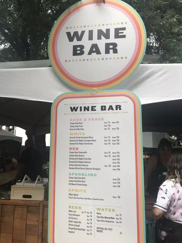 Austin City Limits Music Festival