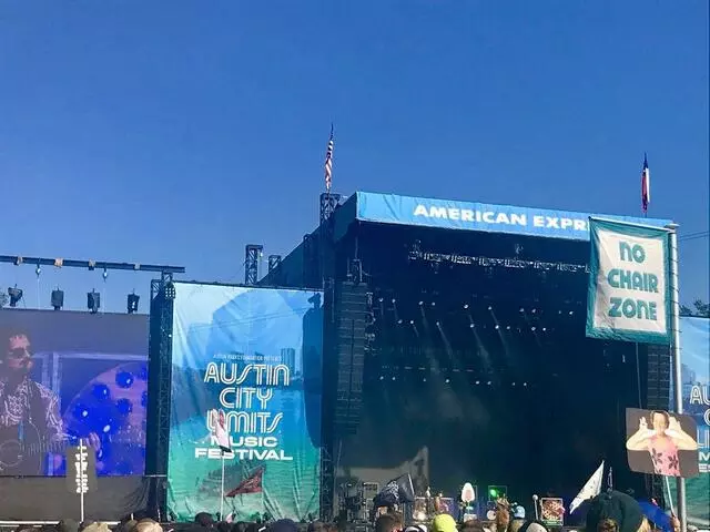 Austin City Limits Music Festival