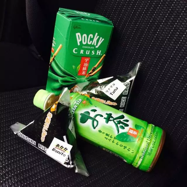 Asahi Imports