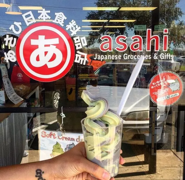 Asahi Imports