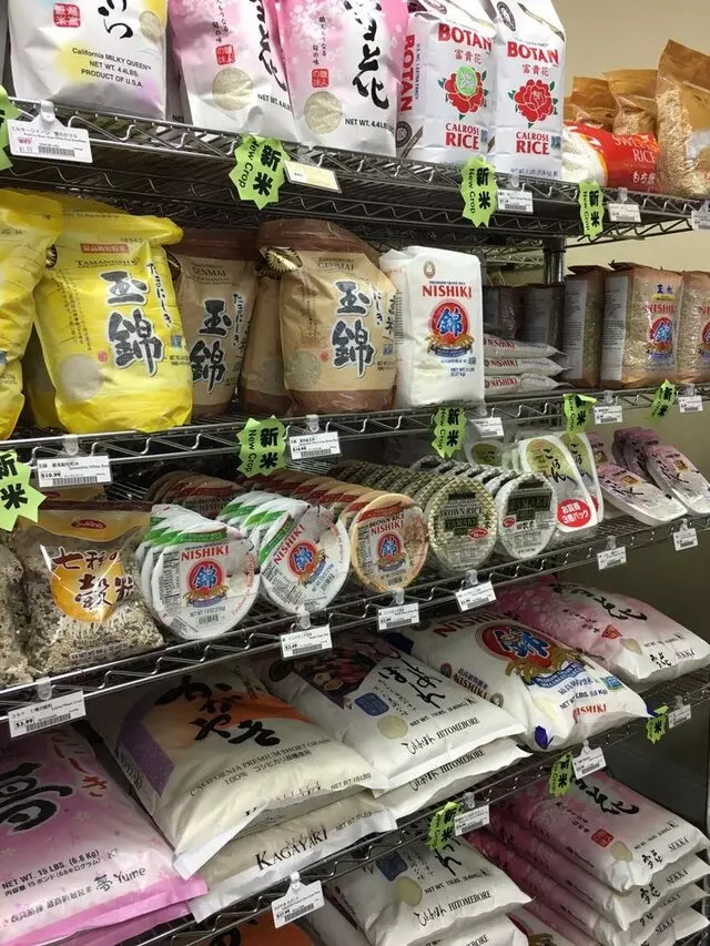 Asahi Imports