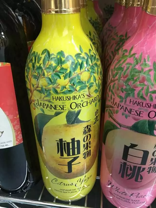 Asahi Imports