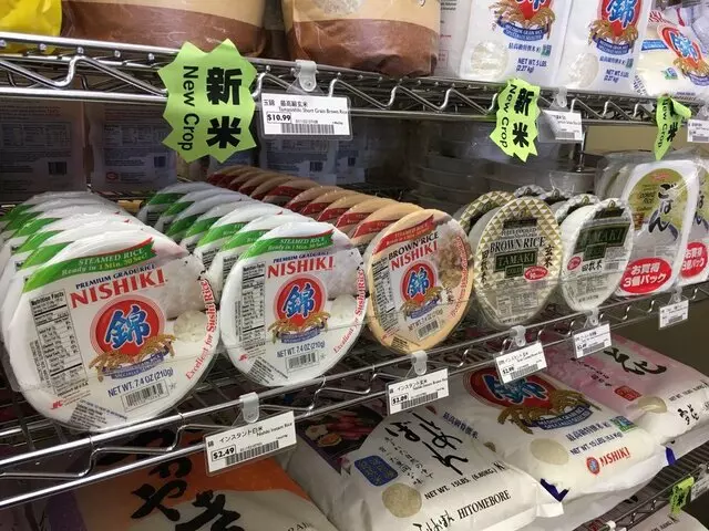 Asahi Imports