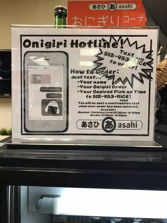 Asahi Imports