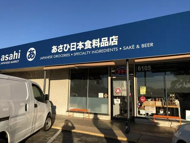 Asahi Imports