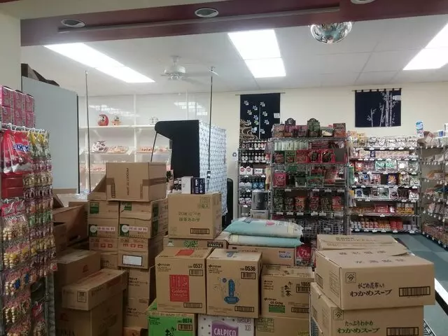 Asahi Imports