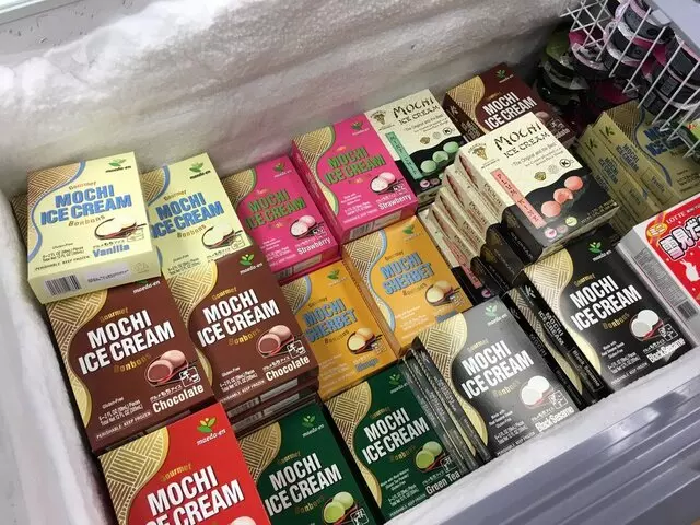 Asahi Imports