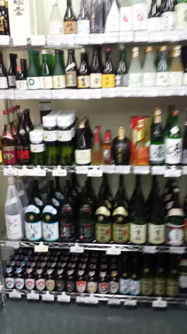 Asahi Imports