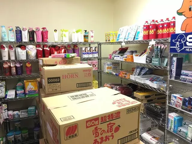 Asahi Imports