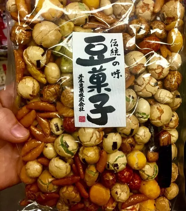 Asahi Imports