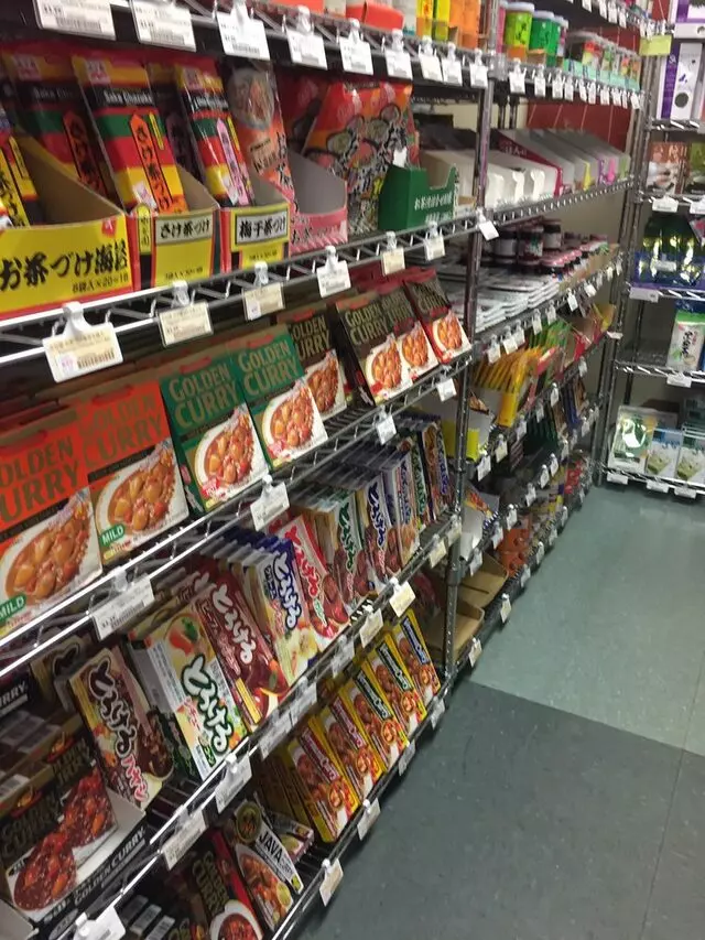 Asahi Imports