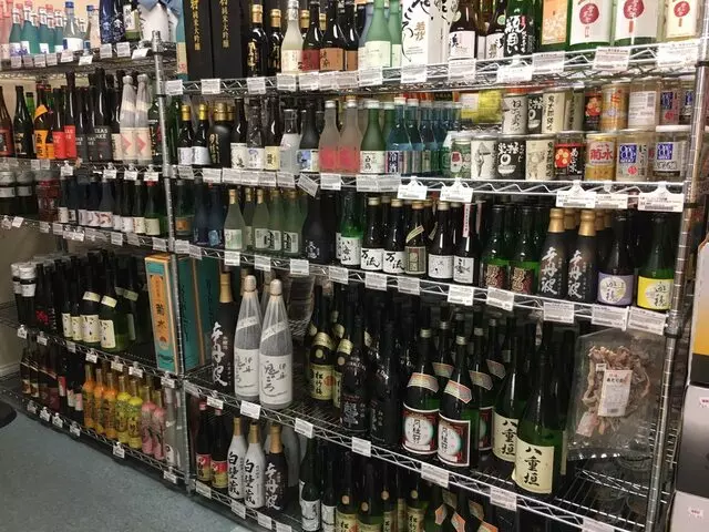 Asahi Imports