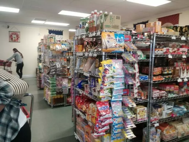 Asahi Imports