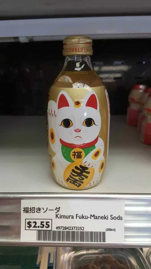 Asahi Imports