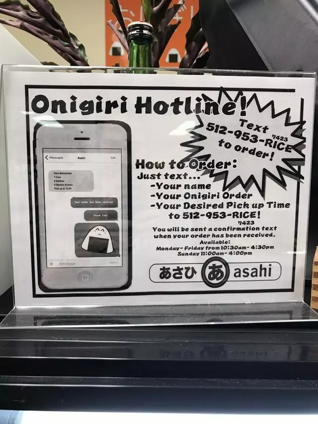 Asahi Imports