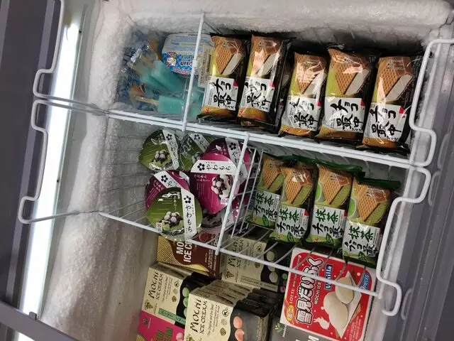 Asahi Imports
