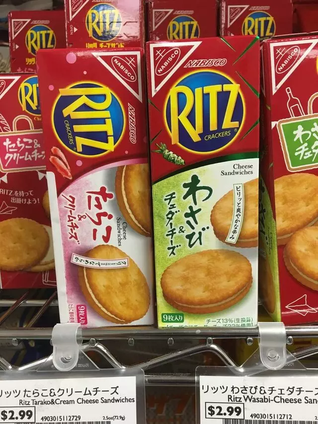 Asahi Imports
