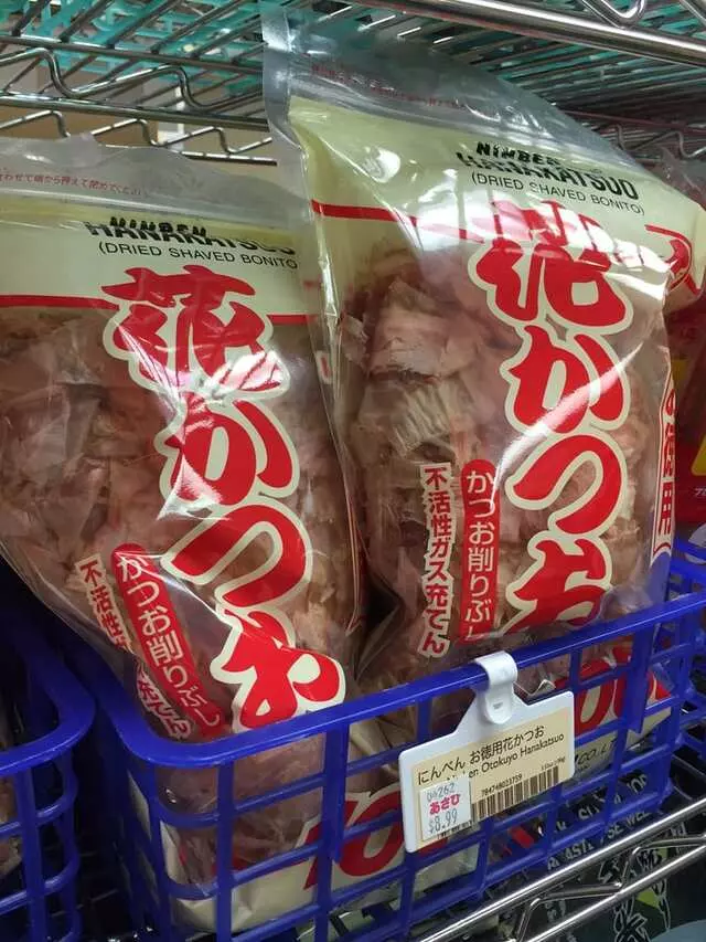 Asahi Imports