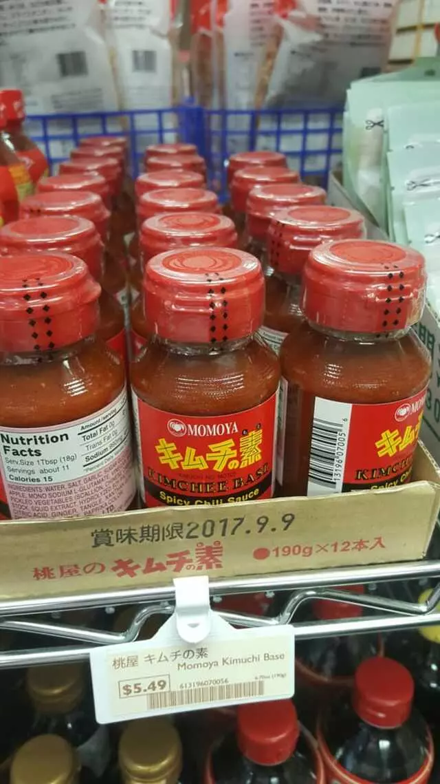 Asahi Imports