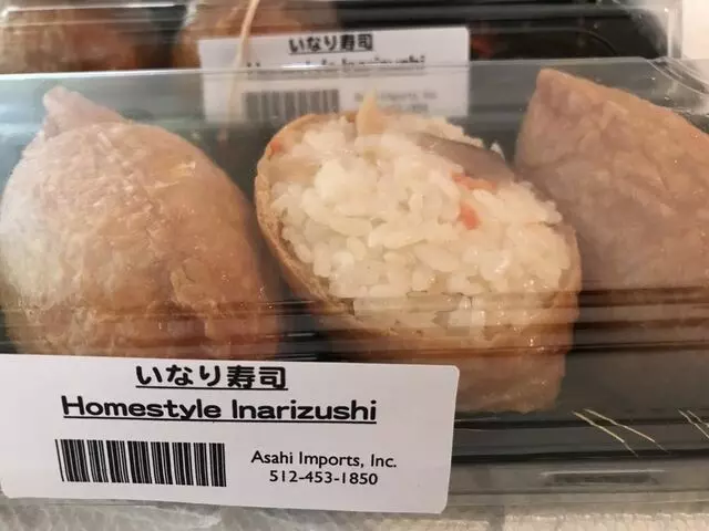 Asahi Imports