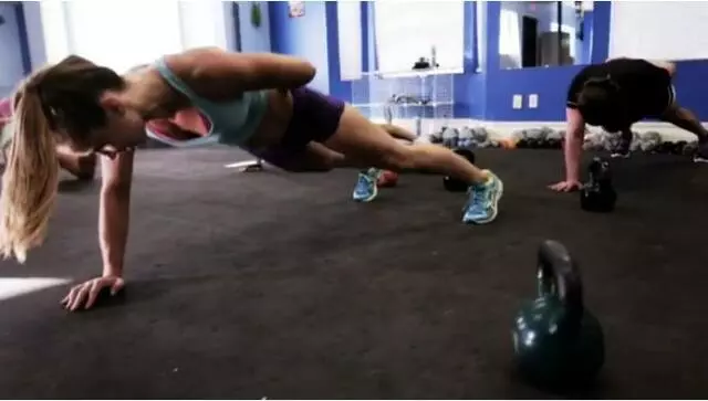 X-Train: A Fitness Community