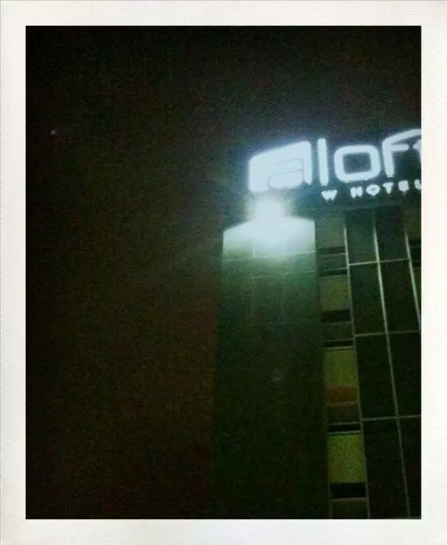Aloft Austin at The Domain