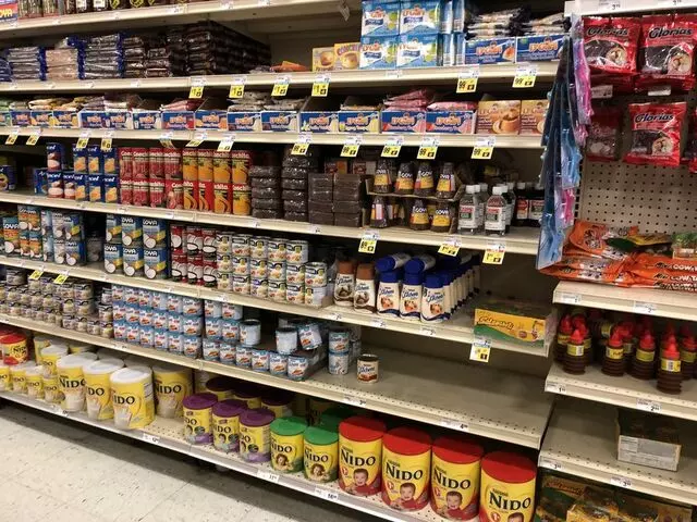 Fiesta Mart