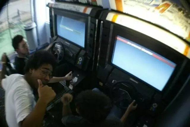 Arcade UFO