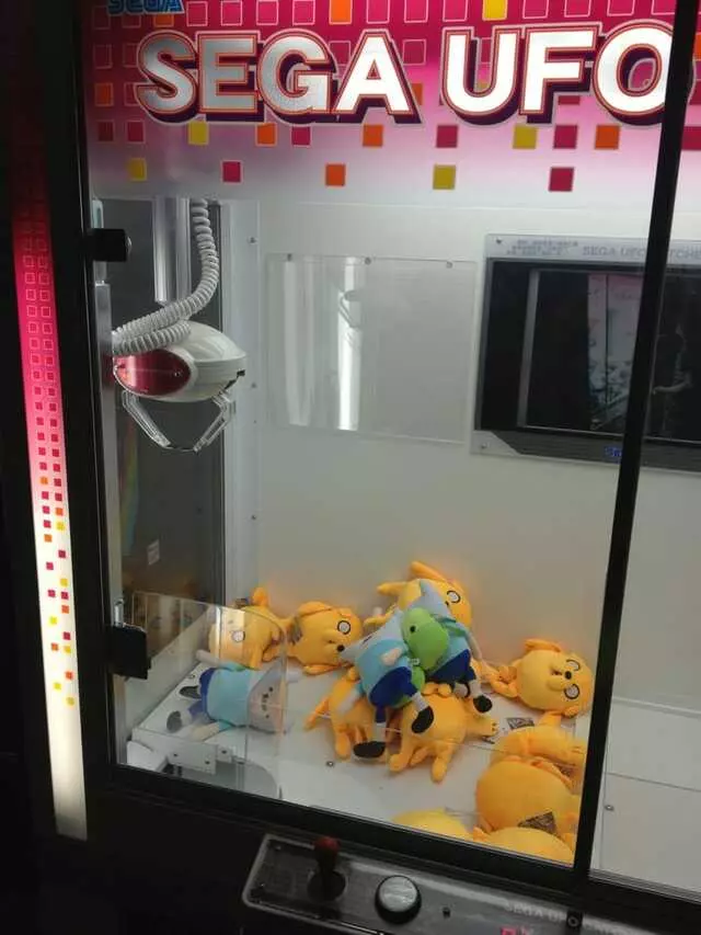 Arcade UFO