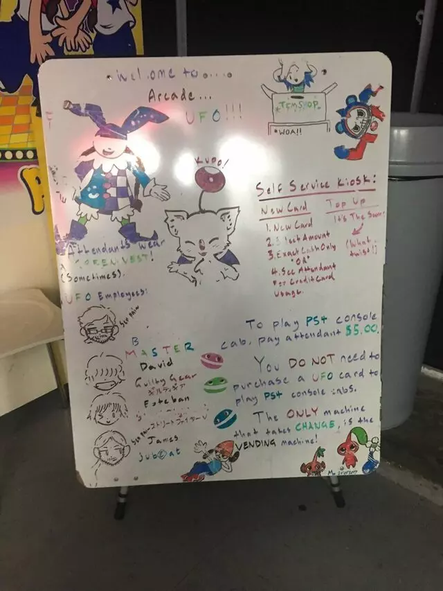 Arcade UFO