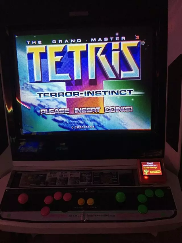 Arcade UFO