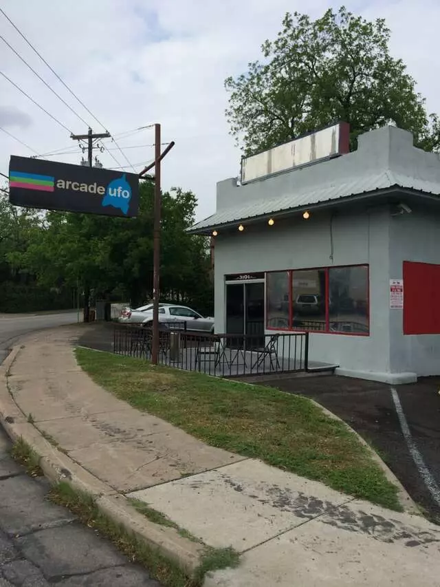 Arcade UFO