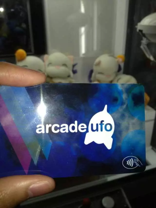 Arcade UFO