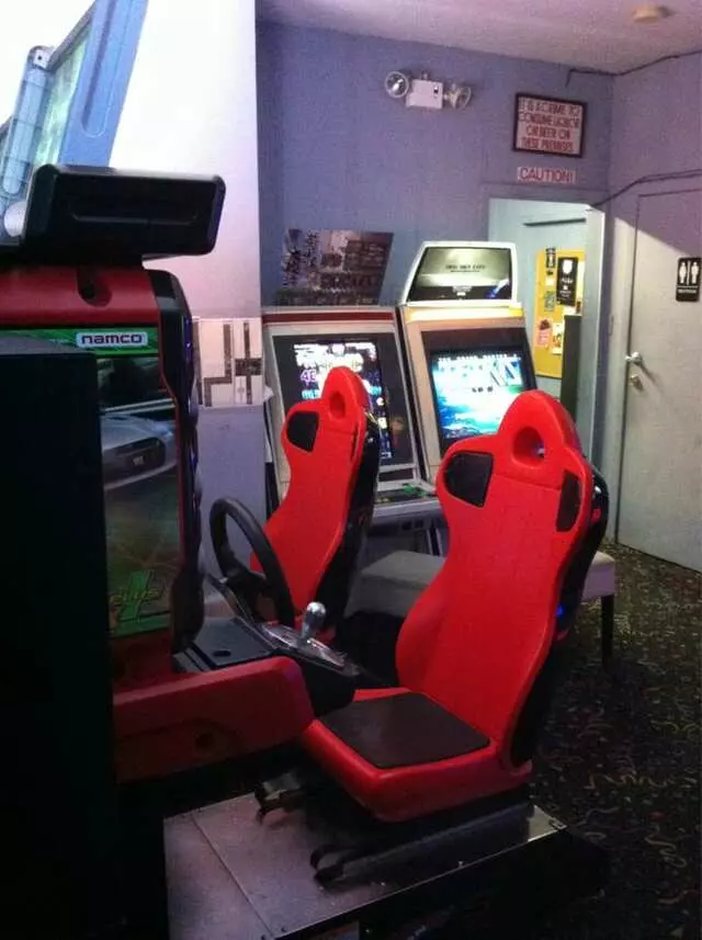 Arcade UFO