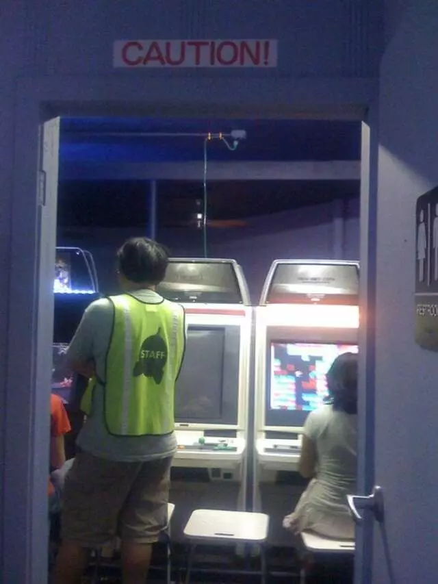 Arcade UFO