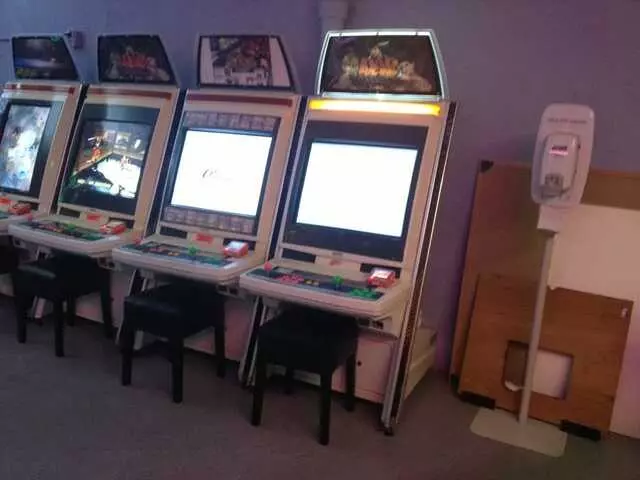 Arcade UFO