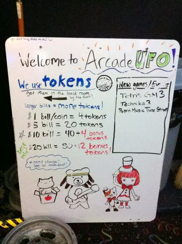 Arcade UFO