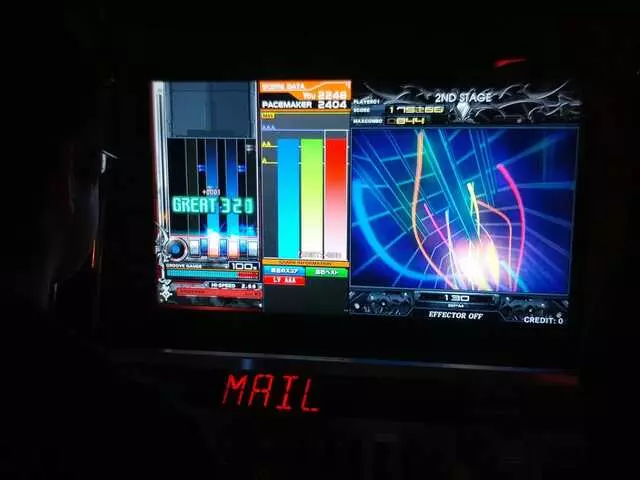 Arcade UFO