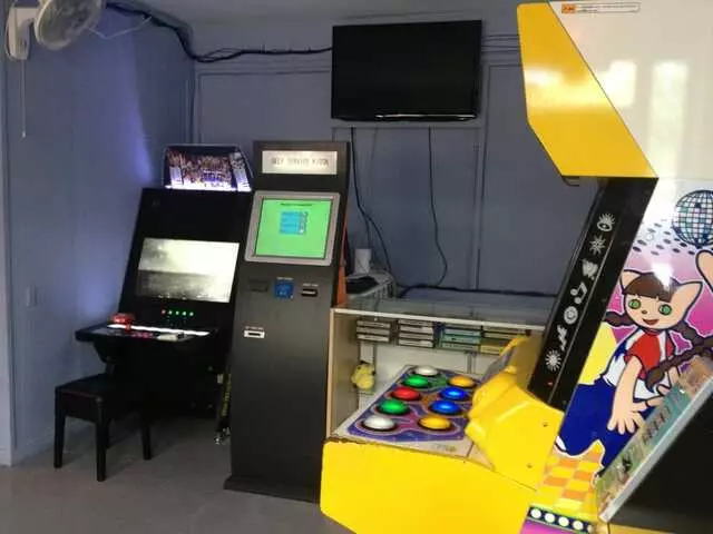 Arcade UFO