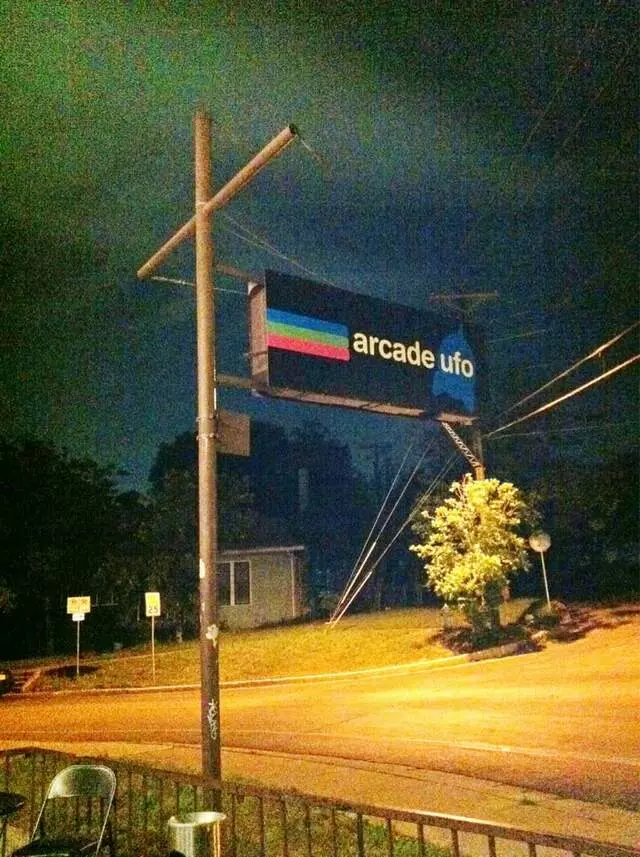 Arcade UFO